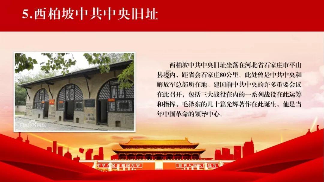 2015年国庆期间南宁企业旅游包车多少钱?-知识星球平台,探索更多独家知识内容